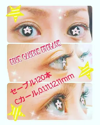 マツエク・マツパ Pinkganesh Eyelashのマツエク・マツパデザイン