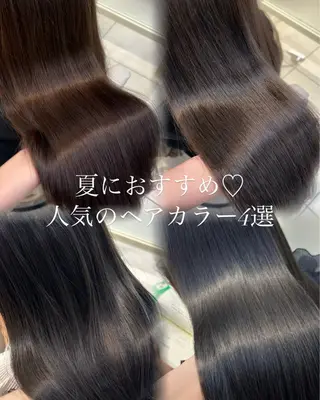 セミロング カラー かなこ／重めレイヤー ／透明感カラーのヘアスタイル