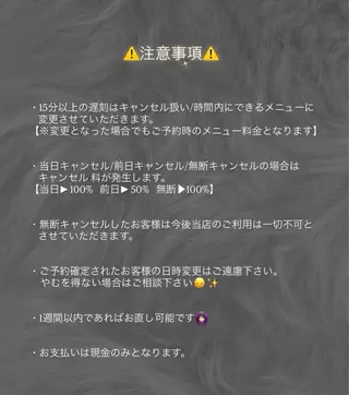 ネイル uru nail/ 本部町/Kirariのネイルデザイン