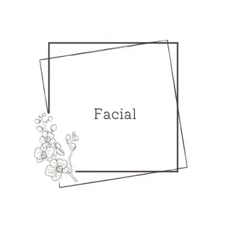 星 織のエステ・リラクイメージ