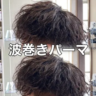 メンズ メンズパーマ特化 福岡正真のヘアスタイル