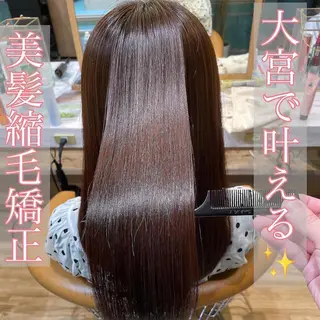 セミロング 山本翔一郎 韓国顔周りレイヤーのヘアスタイル