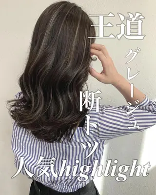 セミロング カラー ☀️東京→岡崎☀️ ハイライト青山彪雅のヘアスタイル