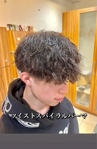 ショート カラー パーマ メンズ 【パーマ特化美容師】 🔥Yoshiyaのヘアスタイル