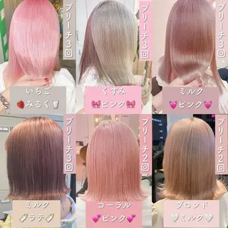 セミロング カラー ヘアアレンジ メンズ ダブルカラー特化💍 tiam💍韓国ヘアのヘアスタイル