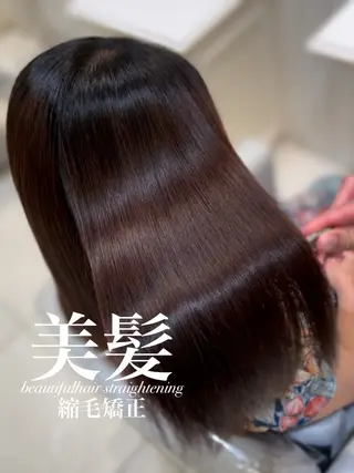 セミロング 【美髪特化・ 髪質改善】　古橋 晃のヘアスタイル