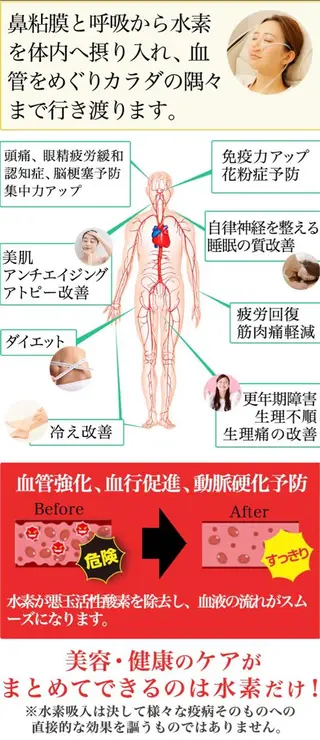 mano nella manoのネイルデザイン