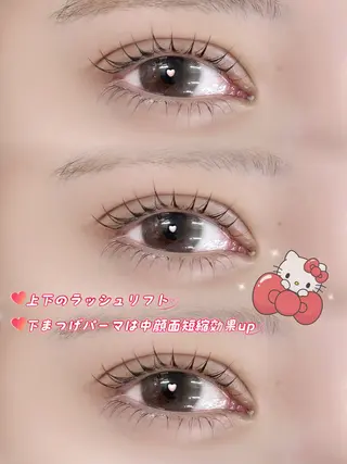 マツエク・マツパ une fleur JURIの眉毛・アイブロウイメージ