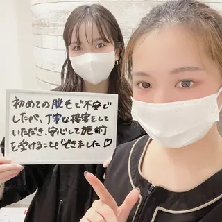 脱毛サロンLion_ ALLYのエステ・リラクイメージ