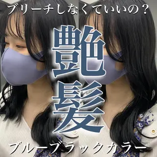 ロング カラー NANAMI🩵 大人可愛い韓国ヘアのヘアスタイル