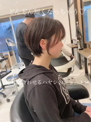 ショート 林 瑞起のヘアスタイル