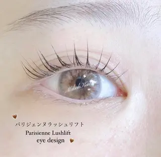 マツエク・マツパ Mahalo Ku’u Leiのネイルデザイン