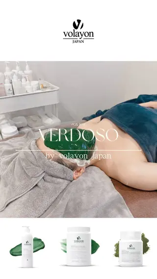 ウプエステティック所属・韓国肌管理 ウプエステティックのエステ・リラクイメージ