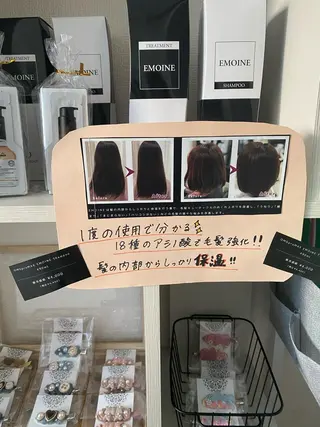 フォーラル 福岡のマツエク・マツパデザイン