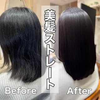 ミディアム カラー パーマ 美髪ヘッドスパ🫧 西山紗奈江💆‍♀️のヘアスタイル