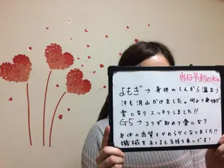カラー ヘアアレンジ ネイル マツエク・マツパ mayury salonのエステ・リラクイメージ