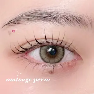 マツエク・マツパ 【Sonia】 itoshimaのマツエク・マツパデザイン