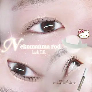 マツエク・マツパ RUAN Mikuの眉毛・アイブロウイメージ