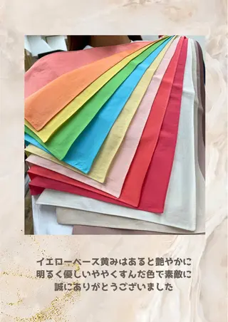 パーソナルカラー診断 自由が丘💐ブルームのその他イメージ