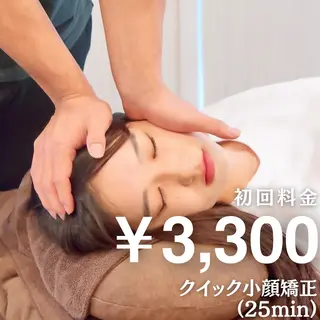 小顔矯正/姿勢矯正 美容整体師 野口杏太のエステ・リラクイメージ