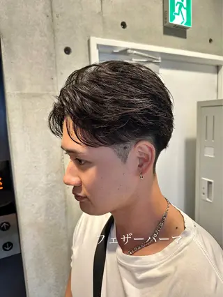パーマ メンズ 梅田中崎町メンズ 美容師ユースケのヘアスタイル