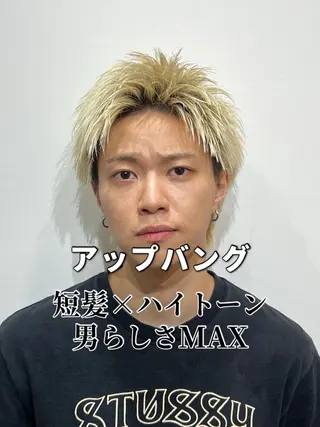 ショート カラー メンズ 🔥メンズ特化美容師 💥小倉大和💥のヘアスタイル