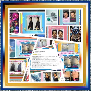 小沼 美希恵のその他イメージ