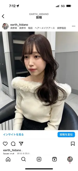 earth中野山店 西尾　乃朱のヘアスタイル