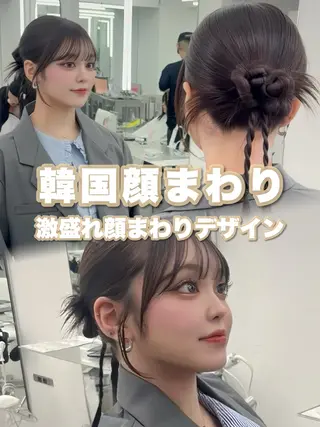 ロング カラー ヘアアレンジ 韓国ヘア/レイヤー/ 顔まわり足立遥奈のヘアスタイル
