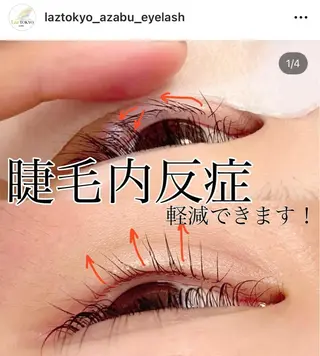 マツエク・マツパ 💎ラズフルール Laz Fleurのマツエク・マツパデザイン