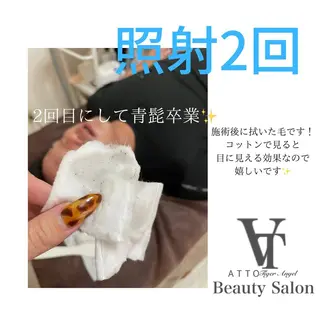 ATTO SHIORIのエステ・リラクイメージ