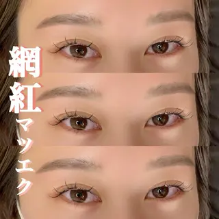 マツエク・マツパ まつげパーマ／眉毛 H e l l aのマツエク・マツパデザイン