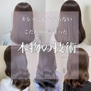 ロング カラー 岩崎 昭憲のヘアスタイル