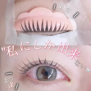 マツエク・マツパ Sylph　井関 唯のマツエク・マツパデザイン