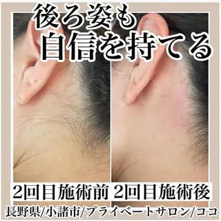 プライベートサロン ココのエステ・リラクイメージ