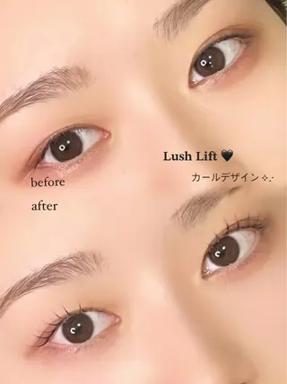 マツエク・マツパ 石田 唯里音のマツエク・マツパデザイン