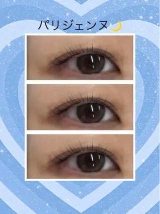 マツエク・マツパ memoto 近鉄八尾駅前店✨のマツエク・マツパデザイン