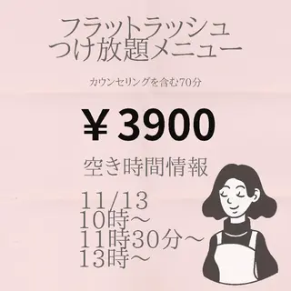 マツエク・マツパ 名倉 彩乃のネイルデザイン