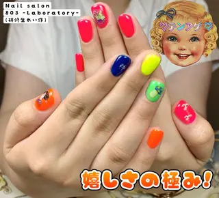ネイル R.N アールドットエヌのネイルデザイン