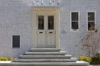 Vivian岡崎店所属・Vivian岡崎店 馬屋原のエステ・リラクイメージ