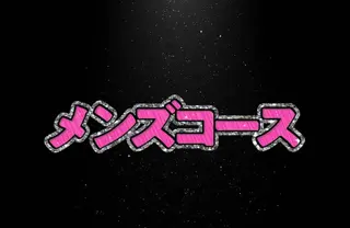 ネイル Vanilla nail salonのネイルデザイン