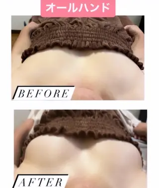 esthesalon O'-en-のエステ・リラクイメージ