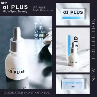 Bevi salonのその他イメージ