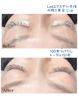 マツエク・マツパ 吉岡 ゆうなのマツエク・マツパデザイン