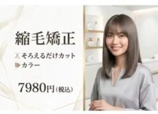 ロング 青野 七海のヘアスタイル