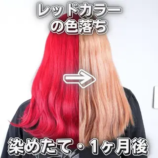 ミディアム カラー パーマ ヘアアレンジ 推し活専用 【派手髪】飯野ゆかりのヘアスタイル
