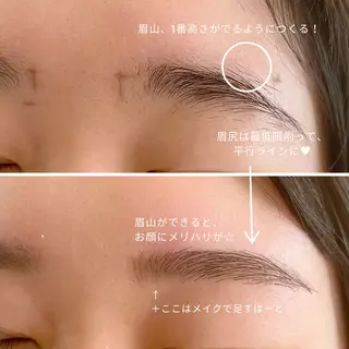 アイブロウ 大石はな / lavlunaの眉毛・アイブロウイメージ