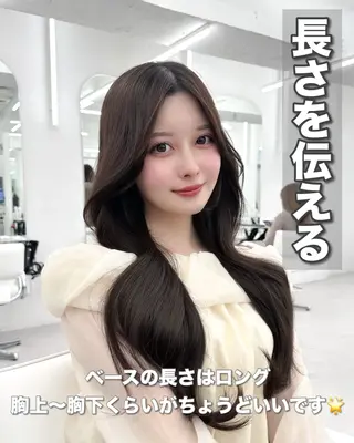 セミロング カラー メンズ 前髪顔まわりカット 🌈中村海聖のヘアスタイル