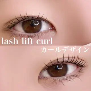 マツエク・マツパ Laul🦖 Motohashiのマツエク・マツパデザイン