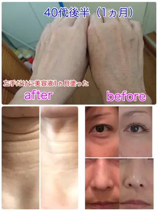 Chura家 幹細胞ケア専門サロンのエステ・リラクイメージ